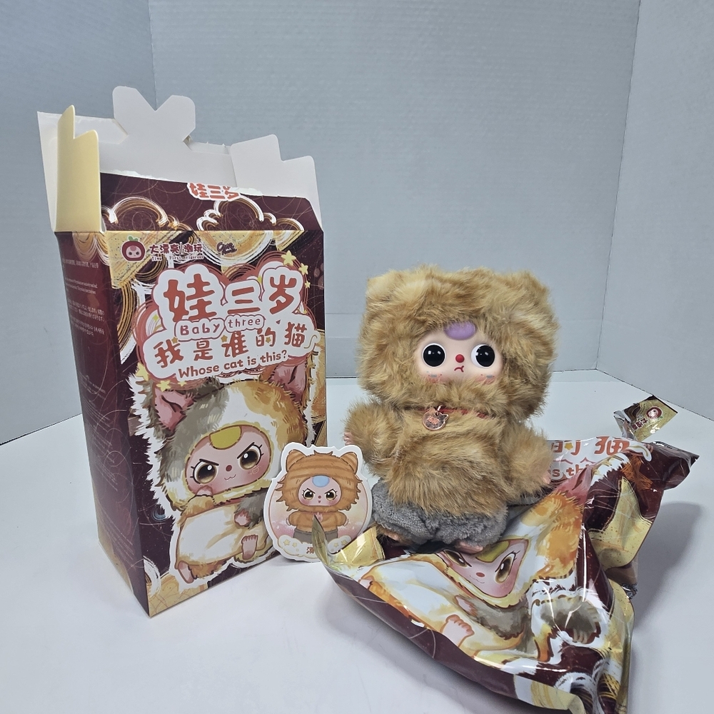 Baby Three BB3 Whose Cat Is This? Plush Pendent - Tangyuan with Moving Eyes